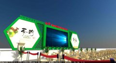 2018西安烘焙展，觀眾邀約即將開啟！--西安新點展覽制作搭建